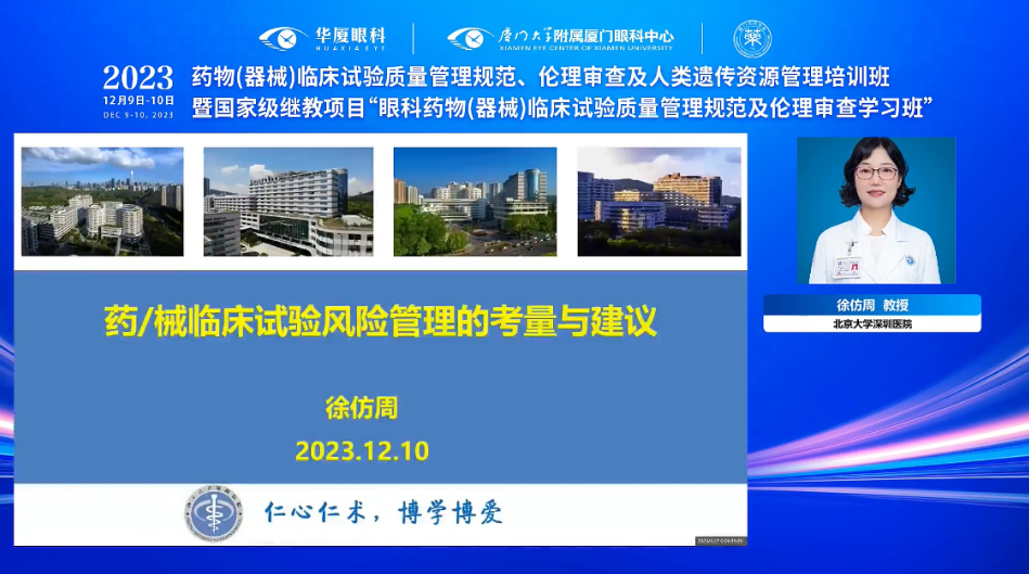 图片11.png 图片11.png