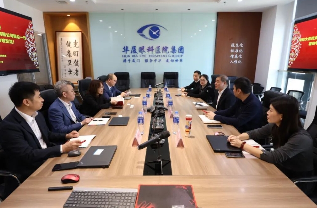 医疗器械流通头部企业华瑭大昌CEO到访太阳成tyc7111cc,共谋眼科高质量发展新机遇!5.png 医疗器械流通头部企业华瑭大昌CEO到访太阳成tyc7111cc,共谋眼科高质量发展新机遇!5.png
