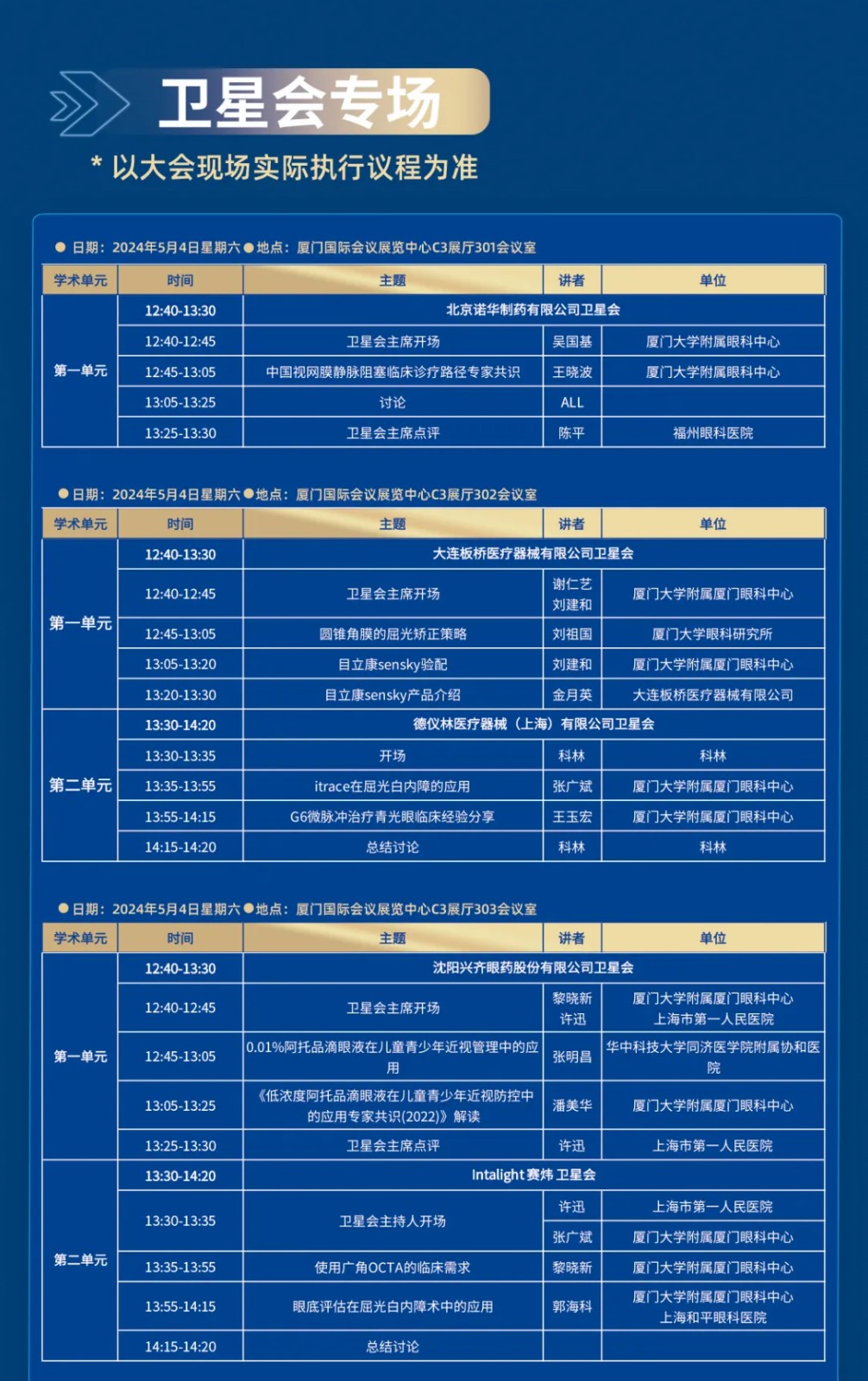 640-1_05.jpg 640-1_05.jpg