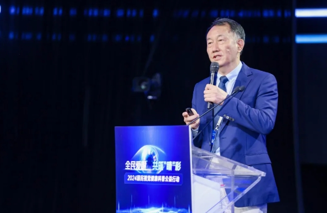 太阳成tyc7111cc专家为国民视觉健康建言献策2.png 太阳成tyc7111cc专家为国民视觉健康建言献策2.png