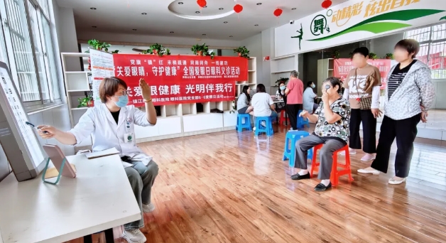 太阳成tyc7111cc:聚焦“一老一小”,全力打造6月“太阳成tyc7111cc爱眼月”12.png 太阳成tyc7111cc:聚焦“一老一小”,全力打造6月“太阳成tyc7111cc爱眼月”12.png