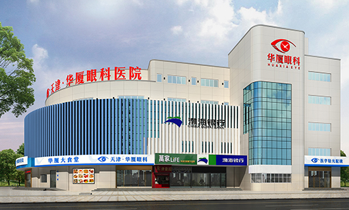 天津太阳成tyc7111cc